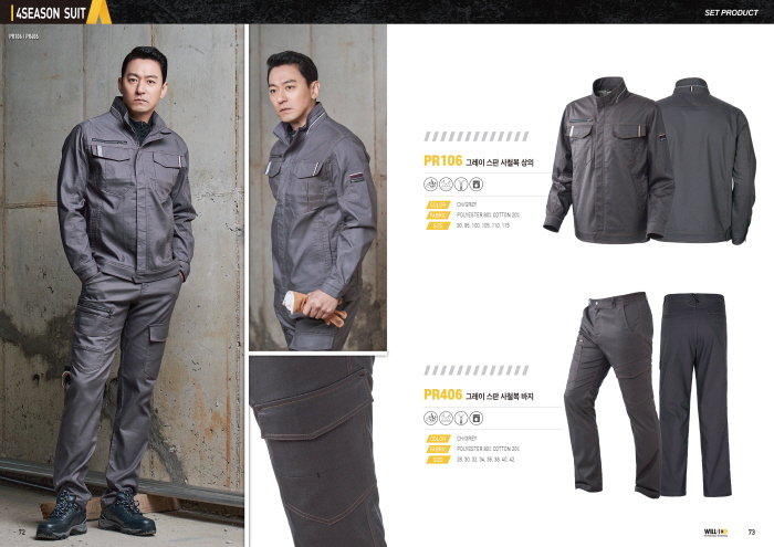 235149625_YJW2FRm0_5fb3104ddb216ed079e9e710aaf5e706c1b77df1.jpg 이미지크게보기
