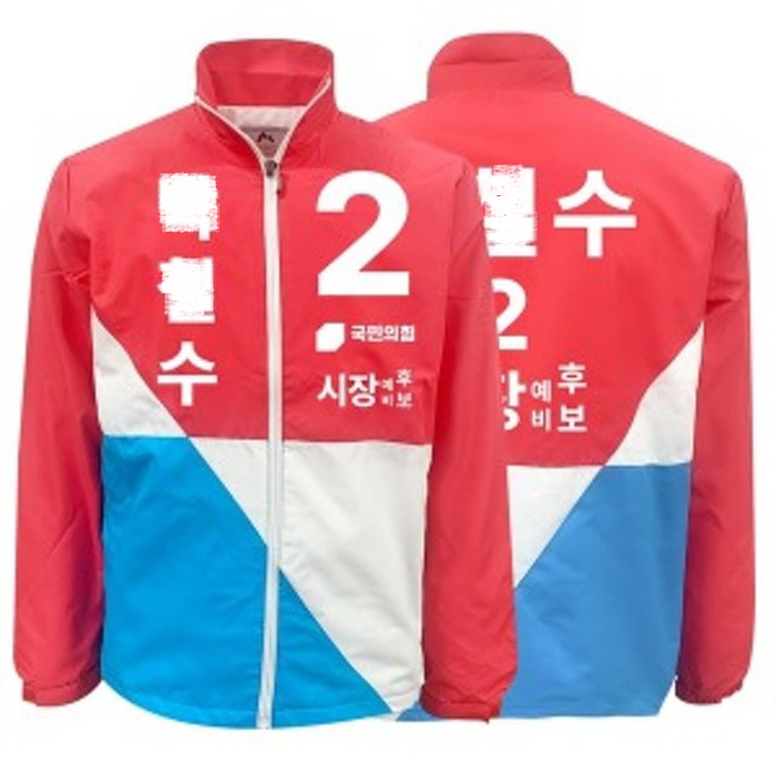 235149625_tI0RBwW7_f90387702fd115130b98614f025d9fbe10154a1e.jpg 이미지크게보기
