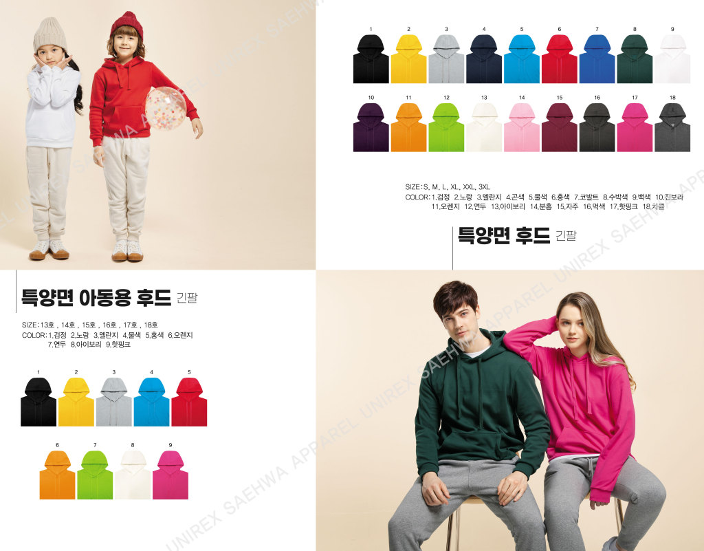 8689_copy_10492_3695294320_BfE6Lw14_a08e786235833984e468938f2e55d85adf31f207.jpg 이미지크게보기