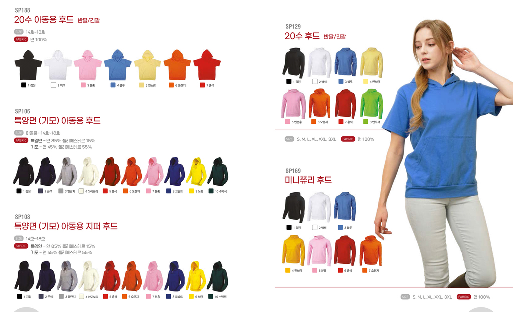 8689_copy_10492_3695294320_RKWU2Idq_200983b619e7e2de88b3e5565afb10740a18e26d.jpg 이미지크게보기