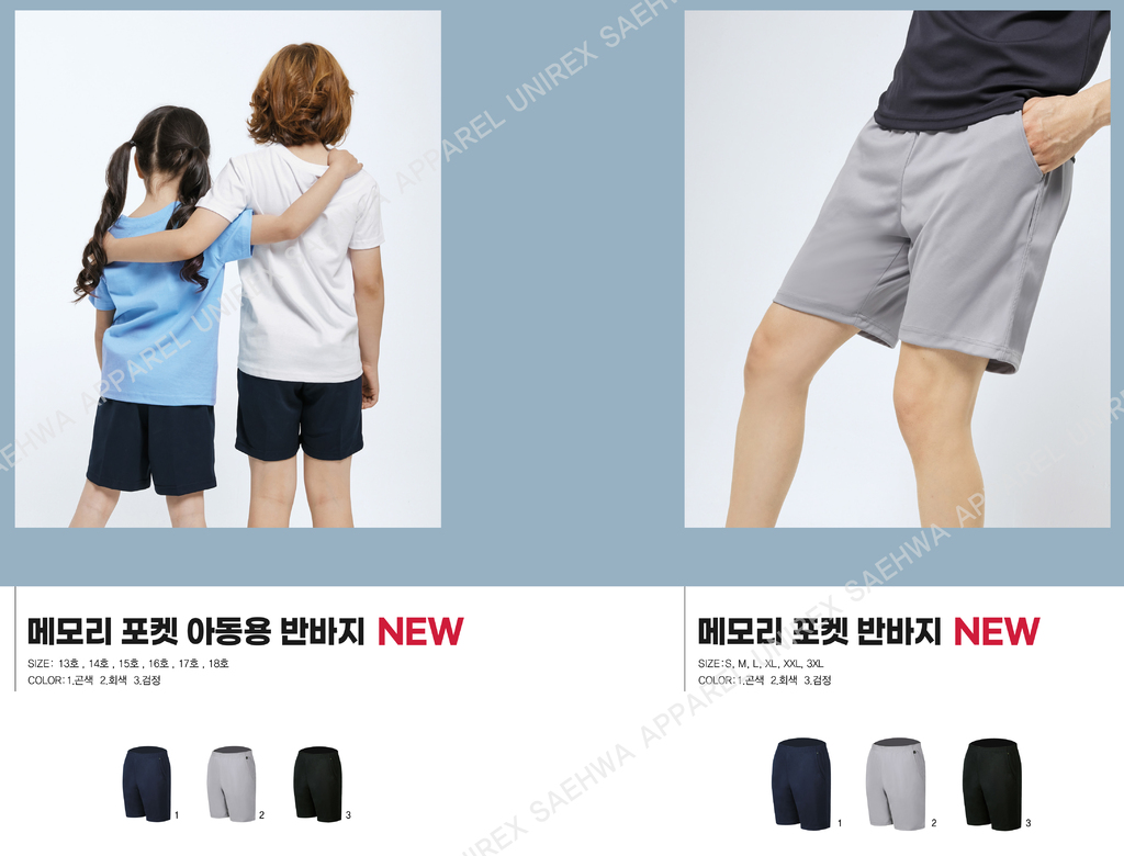 8698_copy_10498_3695294320_r89pNPlw_f4feea89cef9cf8bff49405874a3f1c5f914c678.jpg 이미지크게보기
