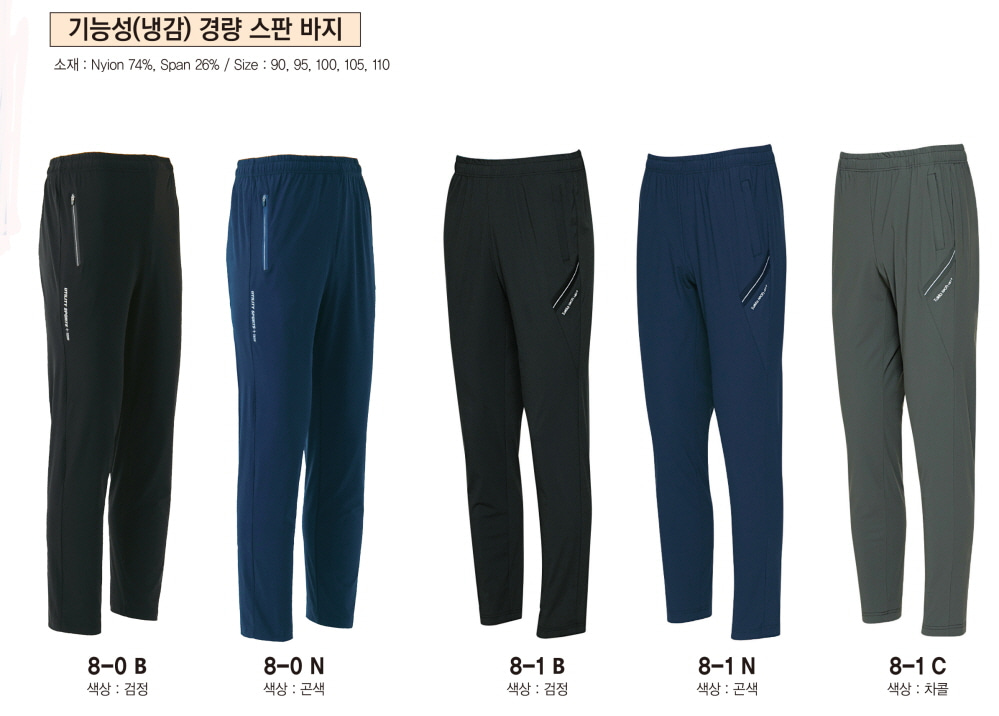 235149625_1iuREYko_d3dff170ccd377cb9030cfffc0f6d9ffa008a136.jpg 이미지크게보기
