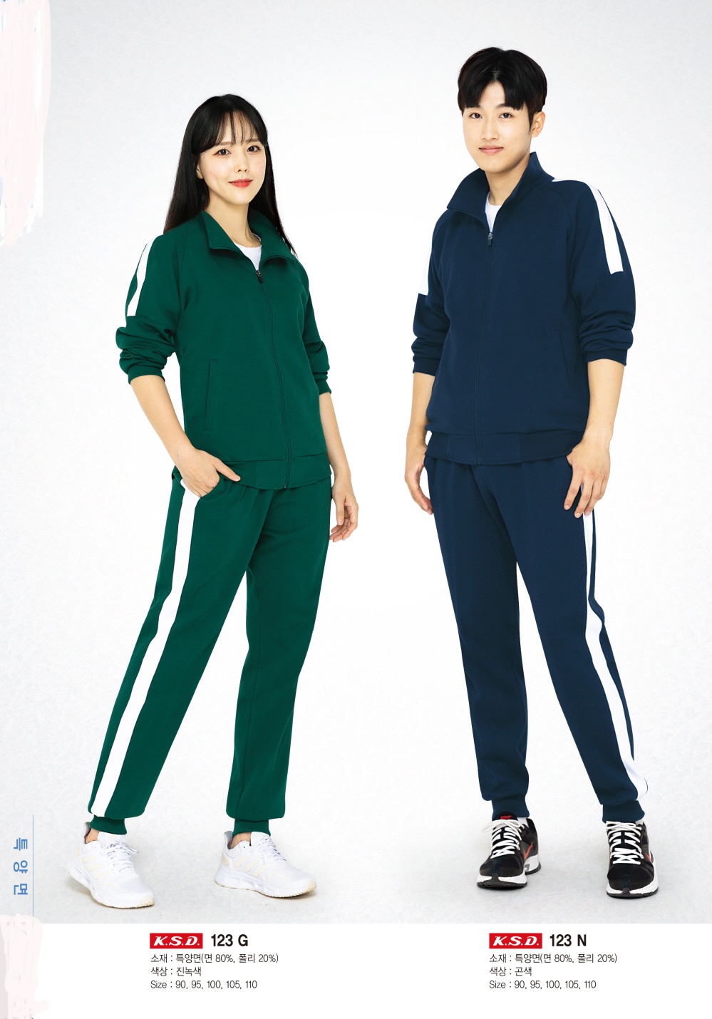 235149625_OqcEF293_adffc2b182e0d9aacb34bad59769451d5a8784d8.jpg 이미지크게보기