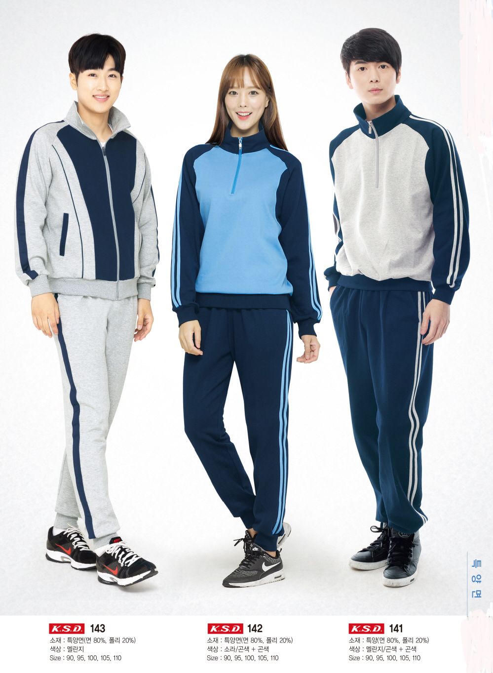 235149625_TlqCv1ng_ceefdaa12321ad1e7746e2b1f301a3b8028e6da8.jpg 이미지크게보기