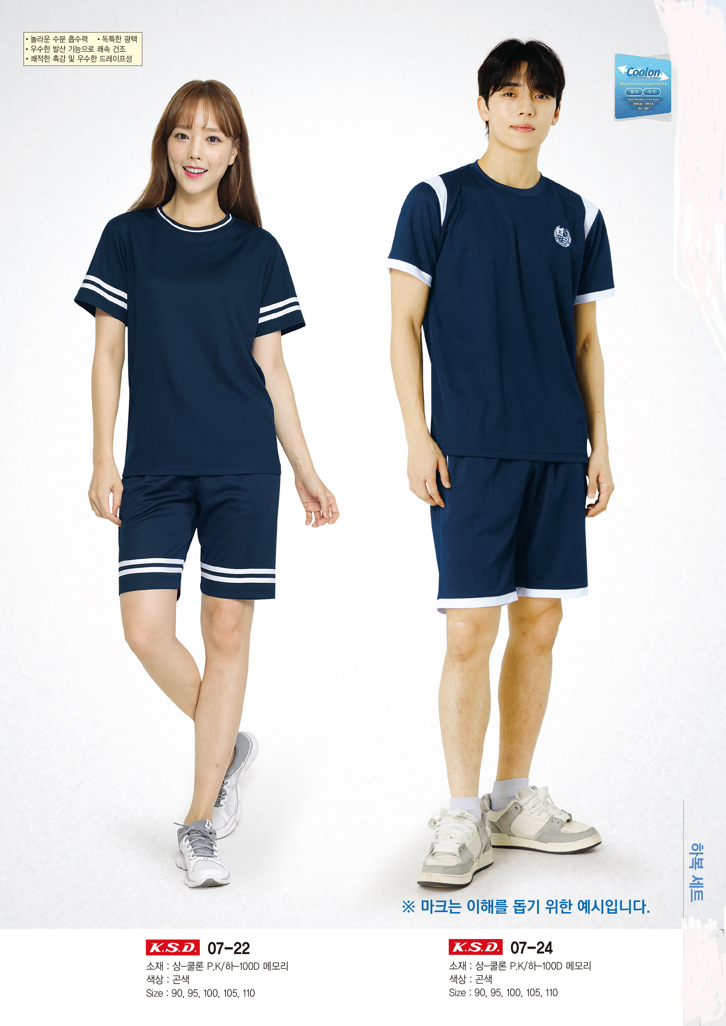 235149625_UOJIavLe_6f2ccb6df3a1c1d05b7c59f18d45d4fcdd99d39c.jpg 이미지크게보기