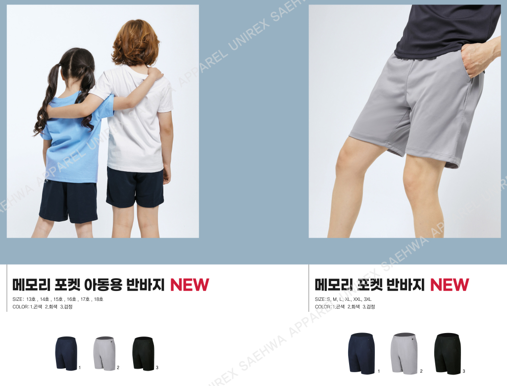 235149625_gOR49n3m_f07baf19bec26a76439f11dcb2a12903fefcb52f.jpg 이미지크게보기