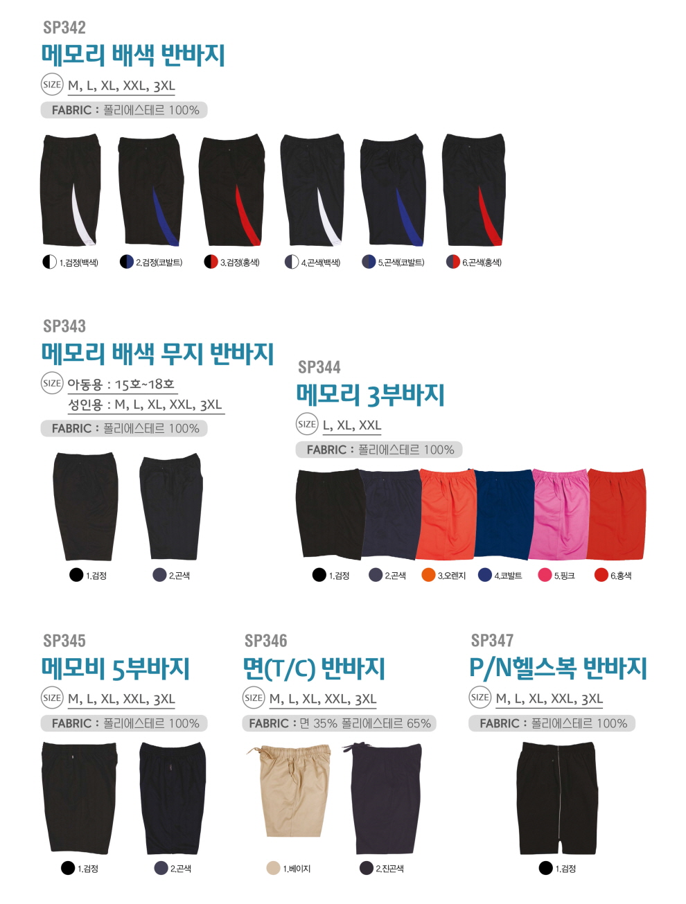 235149625_gd6TrD9H_c129abb22a41b32a3d49656bd0b22179aa15c44e.jpg 이미지크게보기