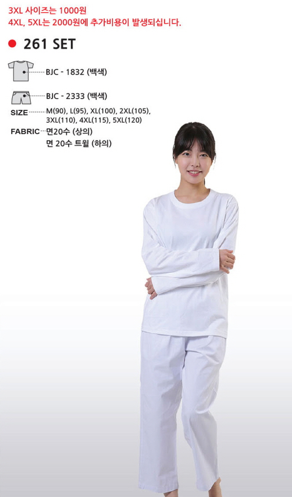 235149625_yfEuoUPS_844669ddea8527ac3e0136acd8828b44905a7730.jpg 이미지크게보기