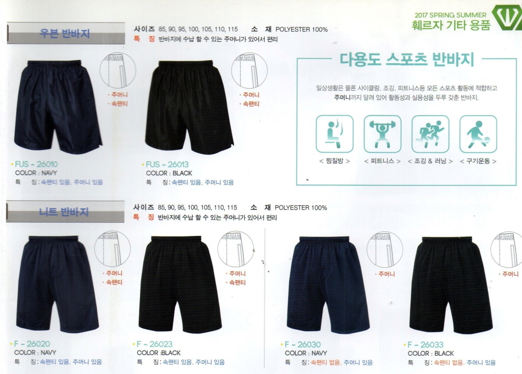 8070_copy_10114_3695294320_xDhzvMCq_cb0b561e8d5fa001e9c0f270de1178c10f71fe58.jpg 이미지크게보기