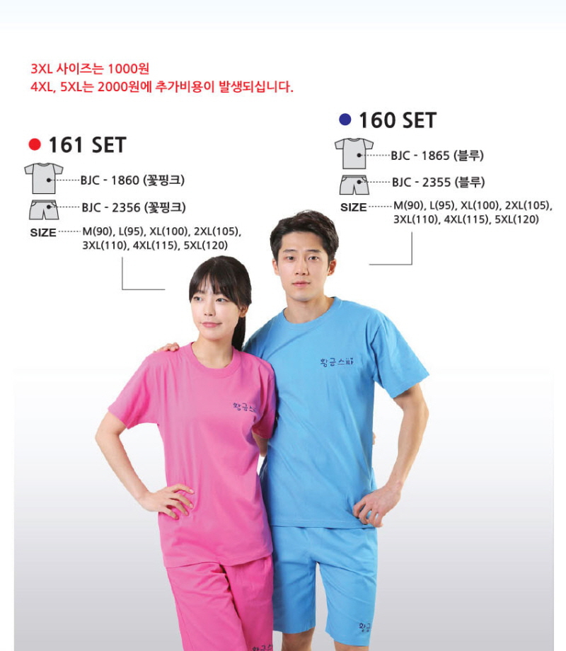 3695294320_3DRdP8hS_4097da85d58b3e5b8ebbfd5aafcab94c4f76e51f.jpg 이미지크게보기