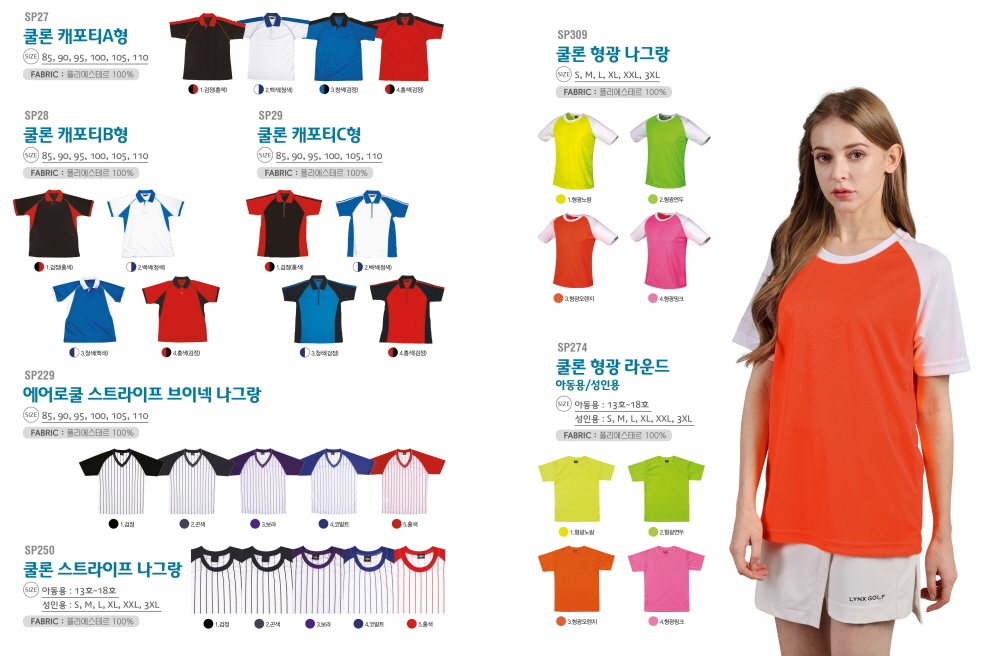 3695294320_3Sf4PynM_eee4367014c48065c7385c805eac9056d2af8615.jpg 이미지크게보기