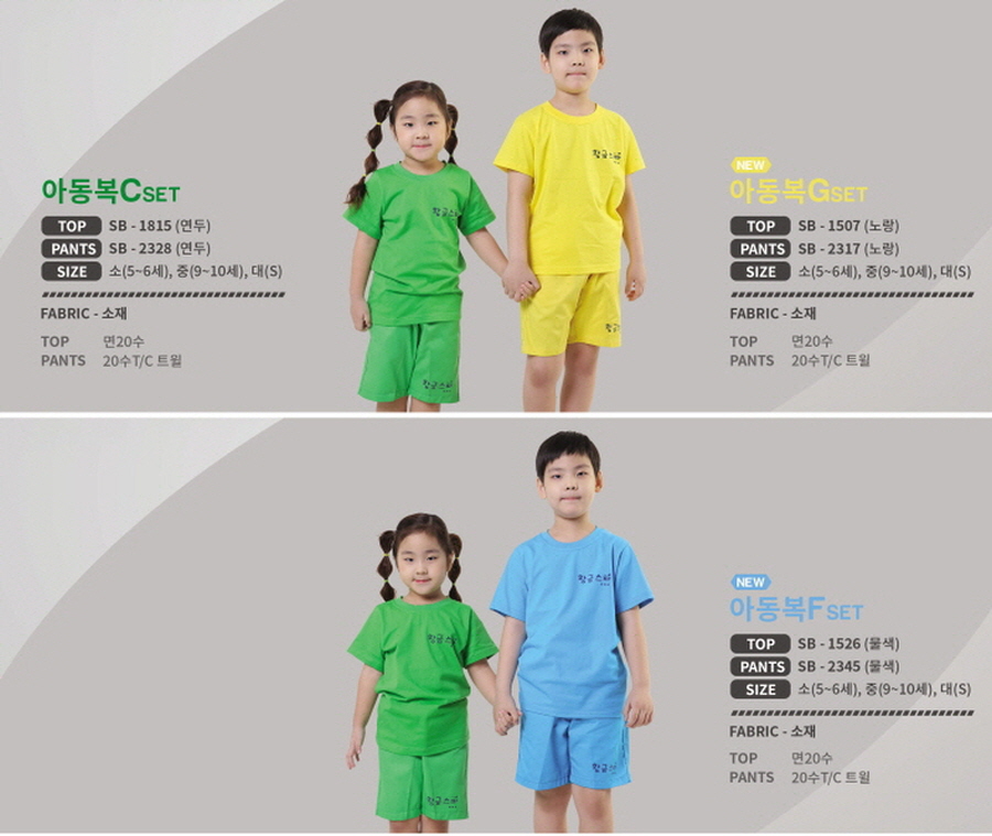 3695294320_6NFPKq4X_66985233a9564e23d27ef3cb968eee2631acdeec.jpg 이미지크게보기