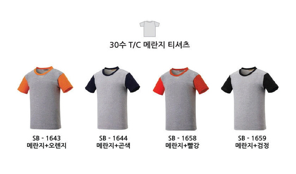 3695294320_7YovhDEz_46748f47ac723ebe8f4ace7bcd9d1b8673b62ee7.jpg 이미지크게보기