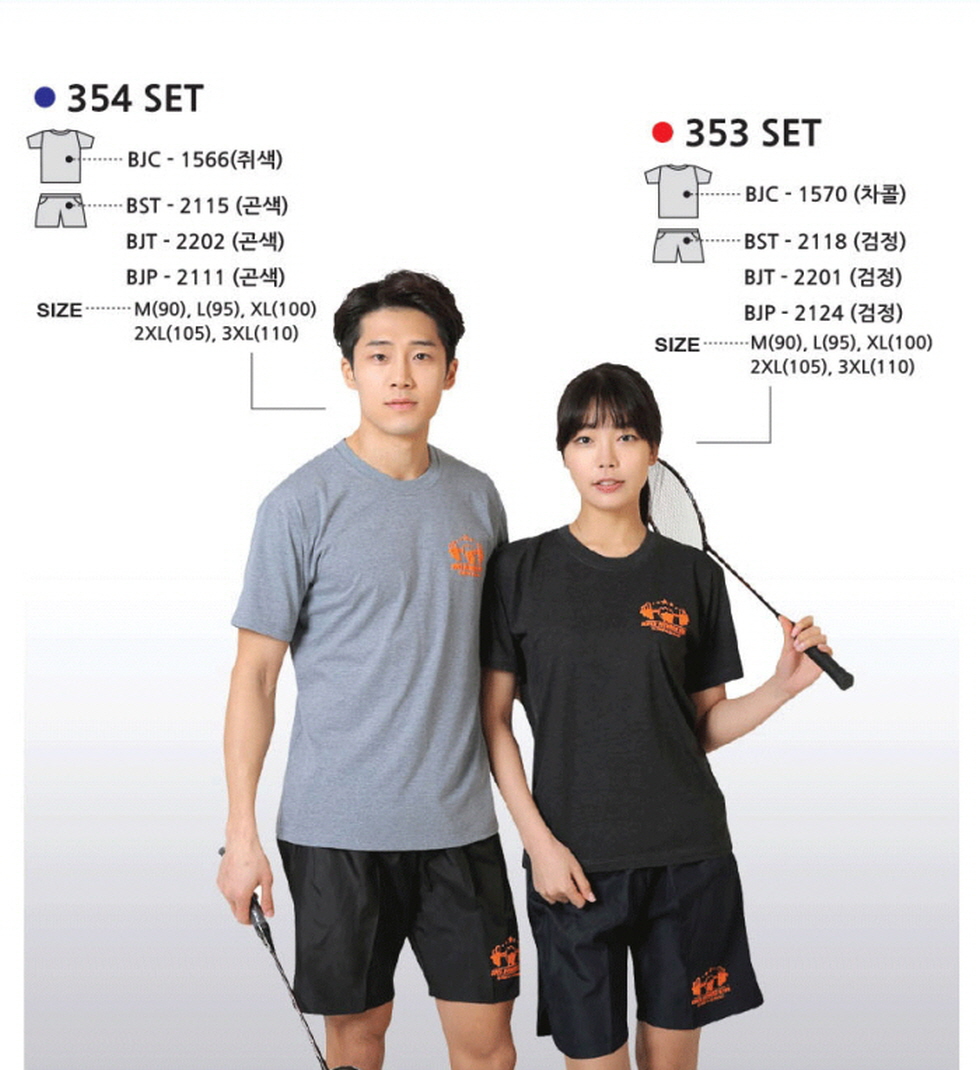 3695294320_8Ka5yQ0Y_6c2ef5d292dc7d1e65567f3648f61e6eacd4554f.jpg 이미지크게보기