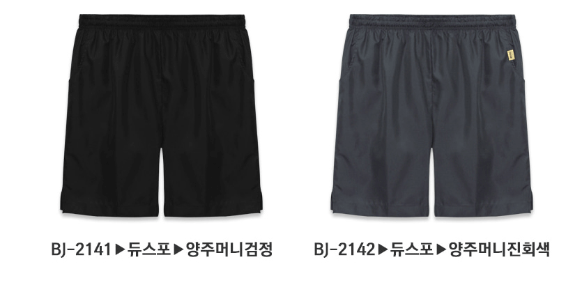 3695294320_AJBgECbL_587b959edbc559dcfa26bf7d4d07360b152427dc.gif 이미지크게보기