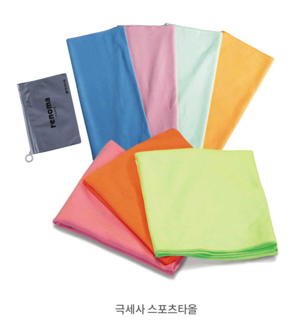 3695294320_Cak2wpSg_fdc3df3ddd425b167b40d0a6a6bf6494e1b54c53.gif 이미지크게보기