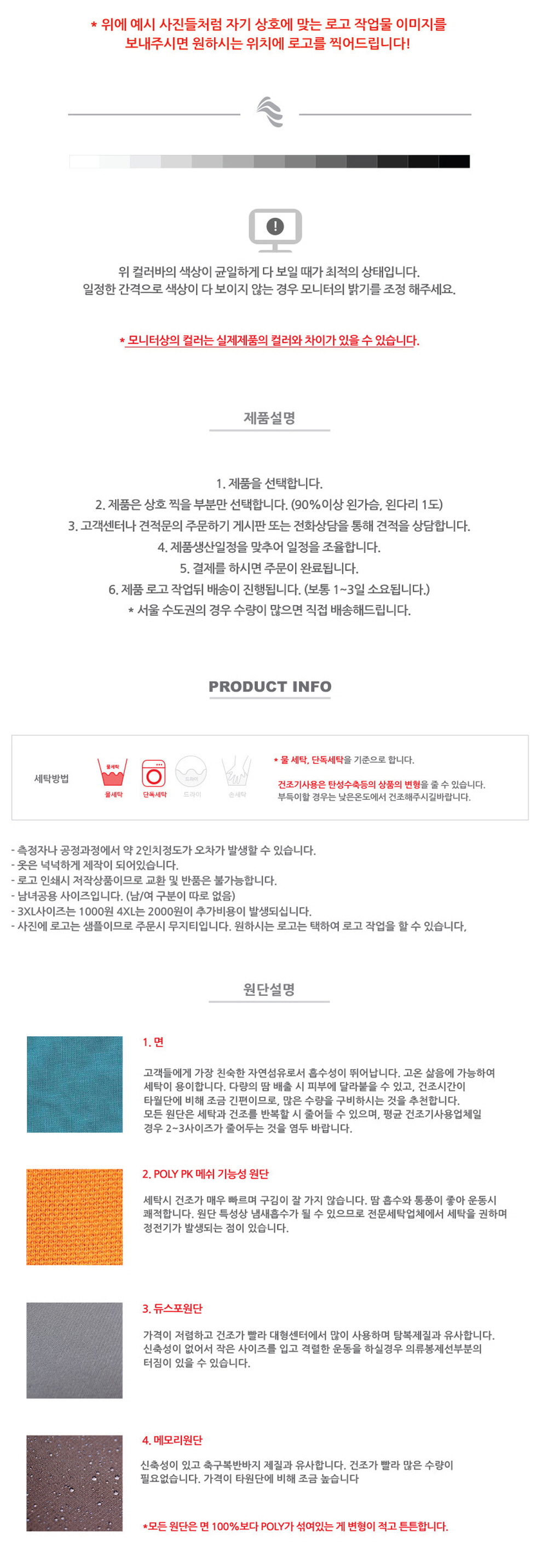 3695294320_DHZzChuJ_dc2bee8e8fef9ff76b974099d63d9268a676bc12.jpg 이미지크게보기