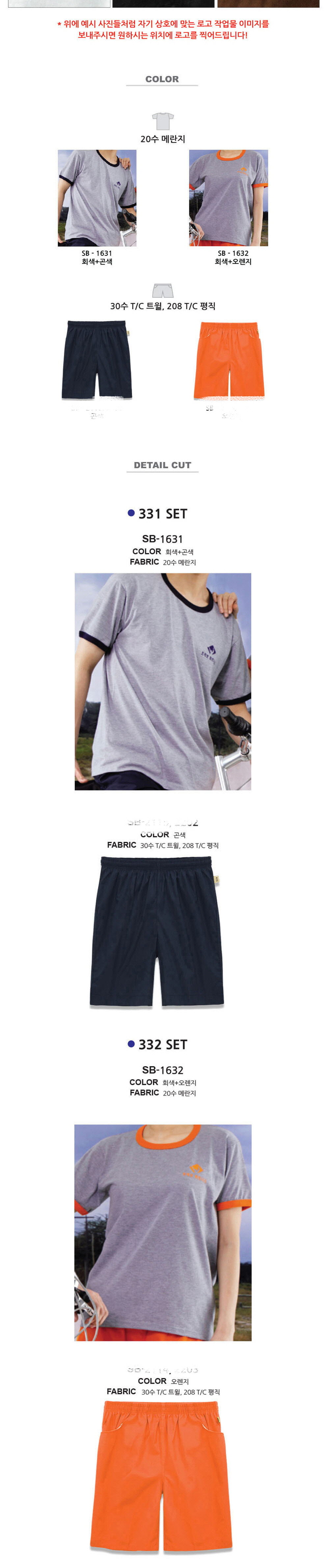 3695294320_FOvhq0sU_7733412236919d6a81aa8bd228482d2308a2d778.jpg 이미지크게보기