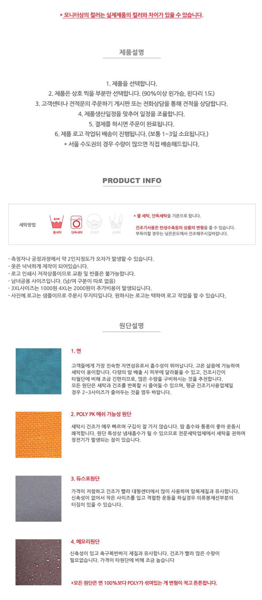 3695294320_Ffc4NxRp_b30ad8b001903638a49adbaba48801da9aeeb9e0.jpg 이미지크게보기