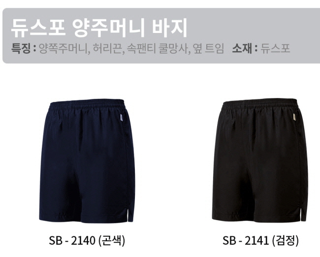 3695294320_GohpwfbY_9117f9178e0827be34c5635ce1faa05818b26a51.jpg 이미지크게보기