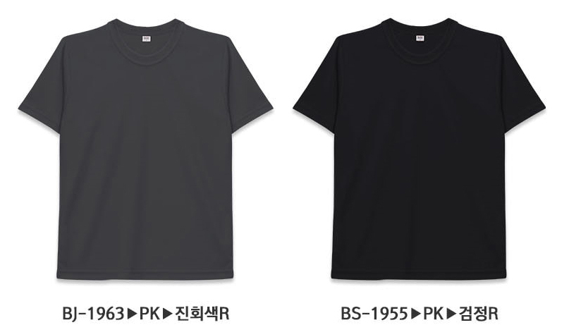 3695294320_GvL2pKQx_2604c971b462373cd23bb07797dbc148a8edcb2b.jpg 이미지크게보기