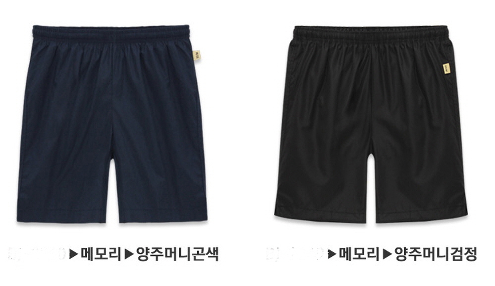 3695294320_Ilz6nTEd_9f5c0c0e4eb5b9cf89a456c728b17227cae90ad9.jpg 이미지크게보기