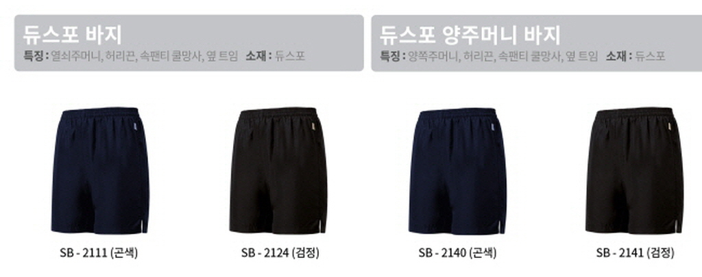 3695294320_IrcVpoQ3_fb1b915ec3c507f13aba9b15481a20b21f7feefe.jpg 이미지크게보기