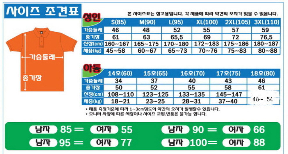 3695294320_J4Sn3N7R_3220b35aa493f5a5663eecdbe432b1a0121b6f1f.jpg 이미지크게보기