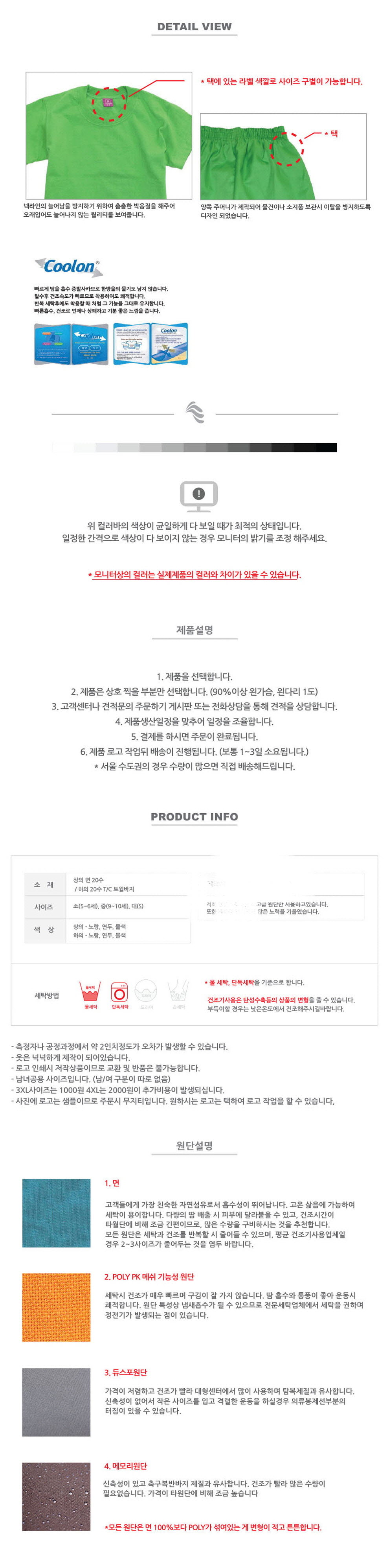 3695294320_O2DV1fMl_ebd128b9f3cc889fc2105a67cfef3aef3bc7125d.jpg 이미지크게보기