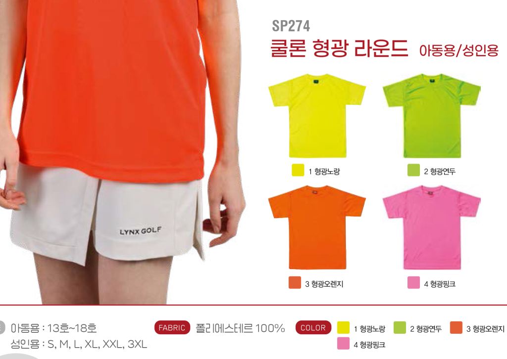 3695294320_OUxht1WF_dc647d026f95fff311f0124c43b15f89cea7fde1.jpg 이미지크게보기