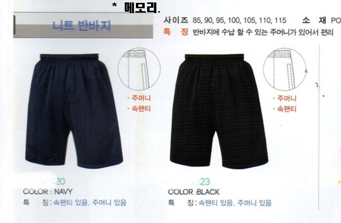 3695294320_Oj9tz8cd_f3ae8fc84ca8ae72dc5bbb901deee47369bfdaf9.jpg 이미지크게보기