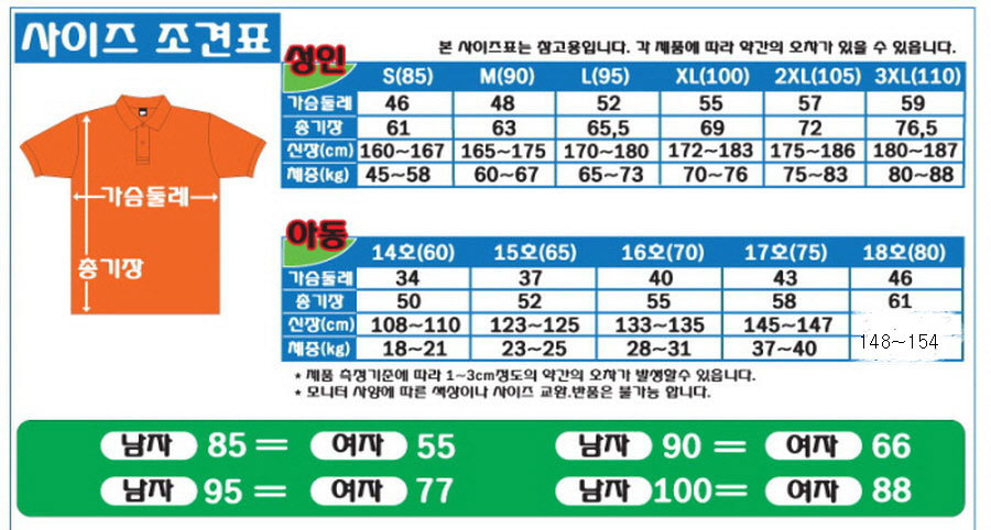 3695294320_RlDL2JoF_1f0834fb38eab7ca354b556ee82955b671676837.jpg 이미지크게보기