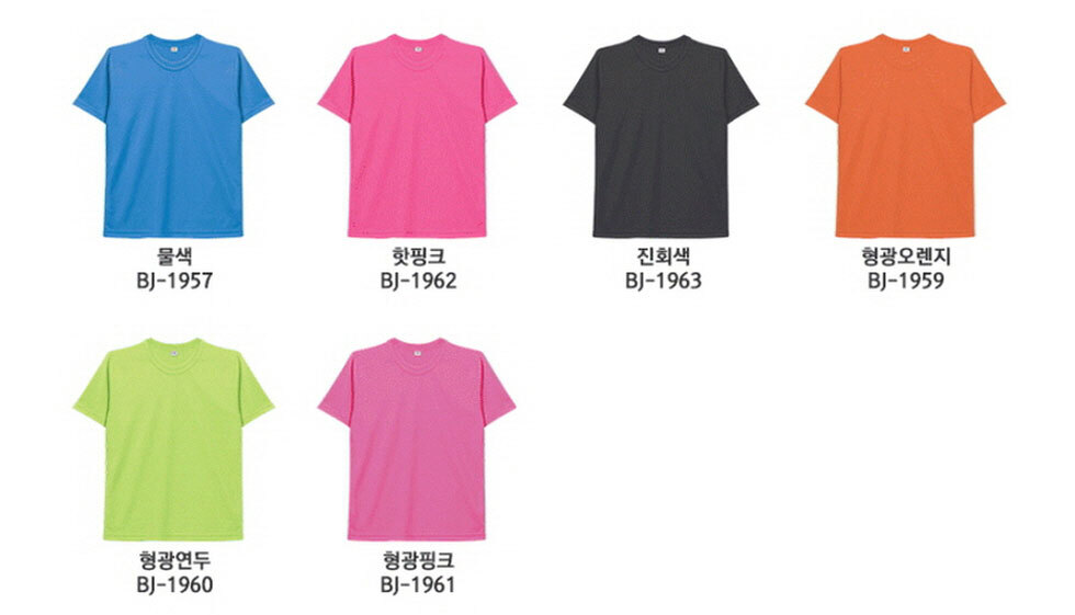 3695294320_RldemwaZ_26f0af8a9a4d6a1748babede8dc220f30873cd11.jpg 이미지크게보기