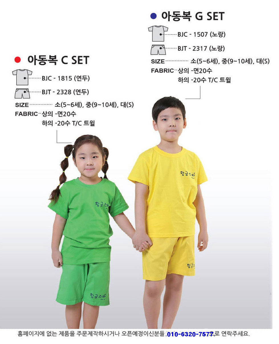 3695294320_TNYMka23_a81319ce44e2b58be9da6114fd20ce99db8a90ce.jpg 이미지크게보기