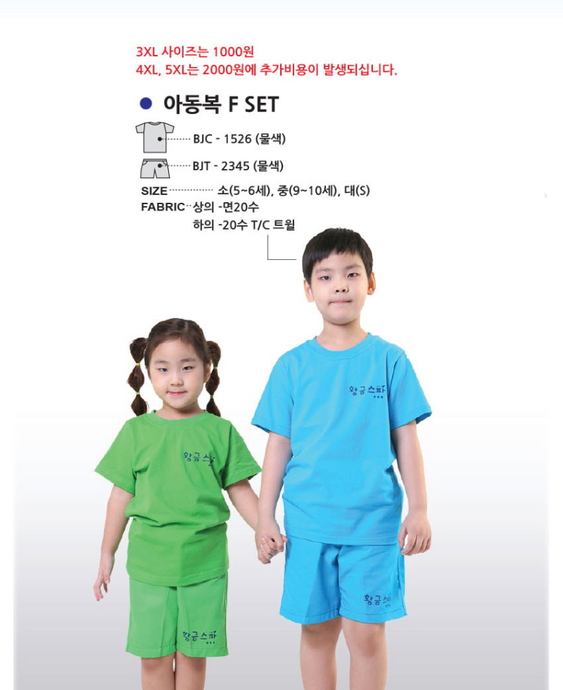 3695294320_YREVBG2S_7c83046418ff7f45280ce5fb90e4067796581430.jpg 이미지크게보기