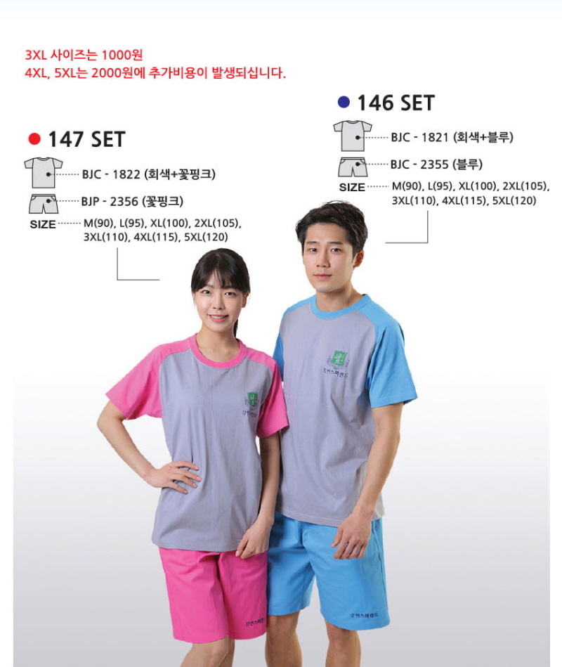 3695294320_Yf7o58Ps_c1daae70186acf696dd5ff090a80c996a4225a42.jpg 이미지크게보기