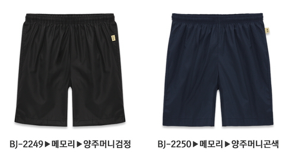 3695294320_a06XztGp_41d8ae2d1554f9d4c9abcb602f6aee5e979dd011.jpg 이미지크게보기