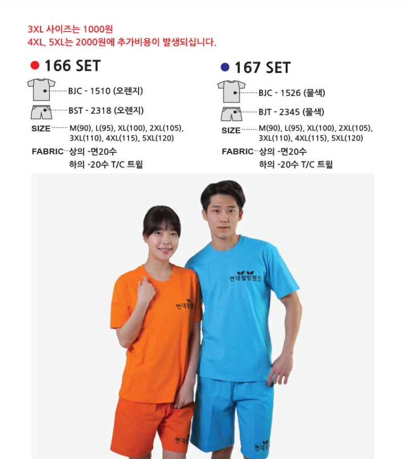3695294320_bgDC5iQ8_2b8972d3a7d4698a41d562867caab4568b04d1ed.jpg 이미지크게보기