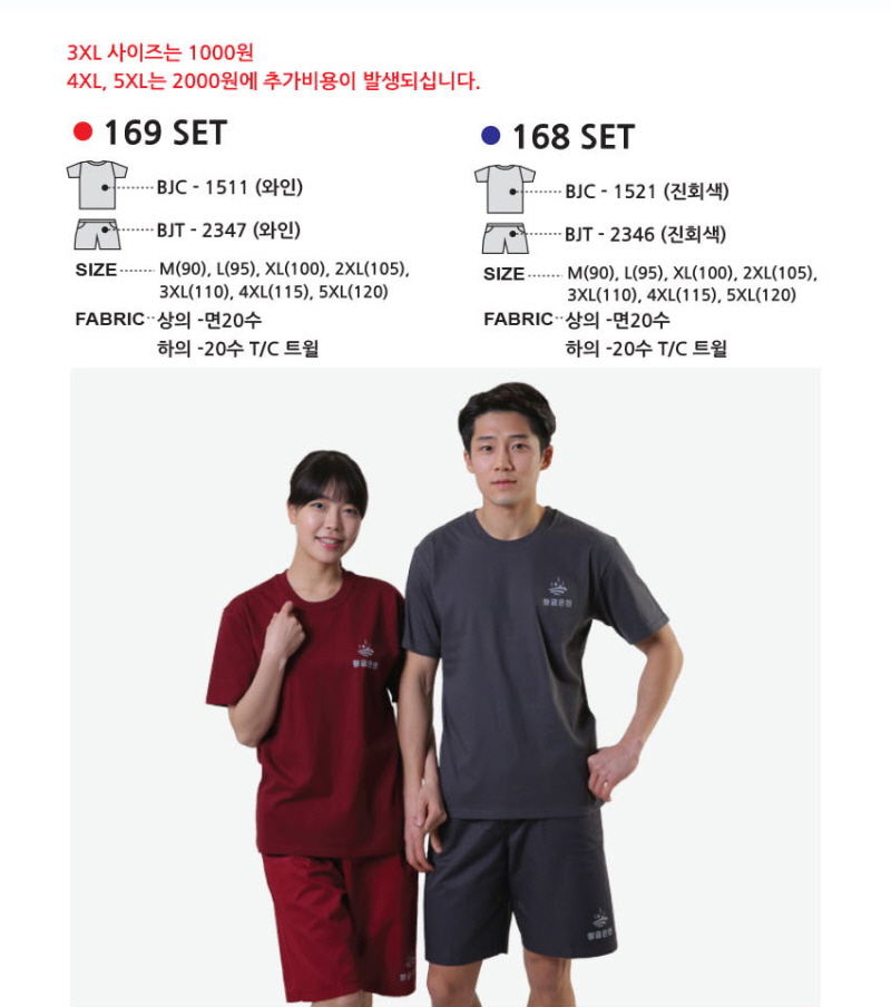 3695294320_dEhonkfA_991e698fcdcf3b4769b8b57704ca6ed59bd1c074.jpg 이미지크게보기