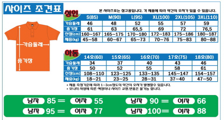 3695294320_dSyXDq5u_fcd9cf63f47c44b38aa0a243b3771f791690715a.jpg 이미지크게보기