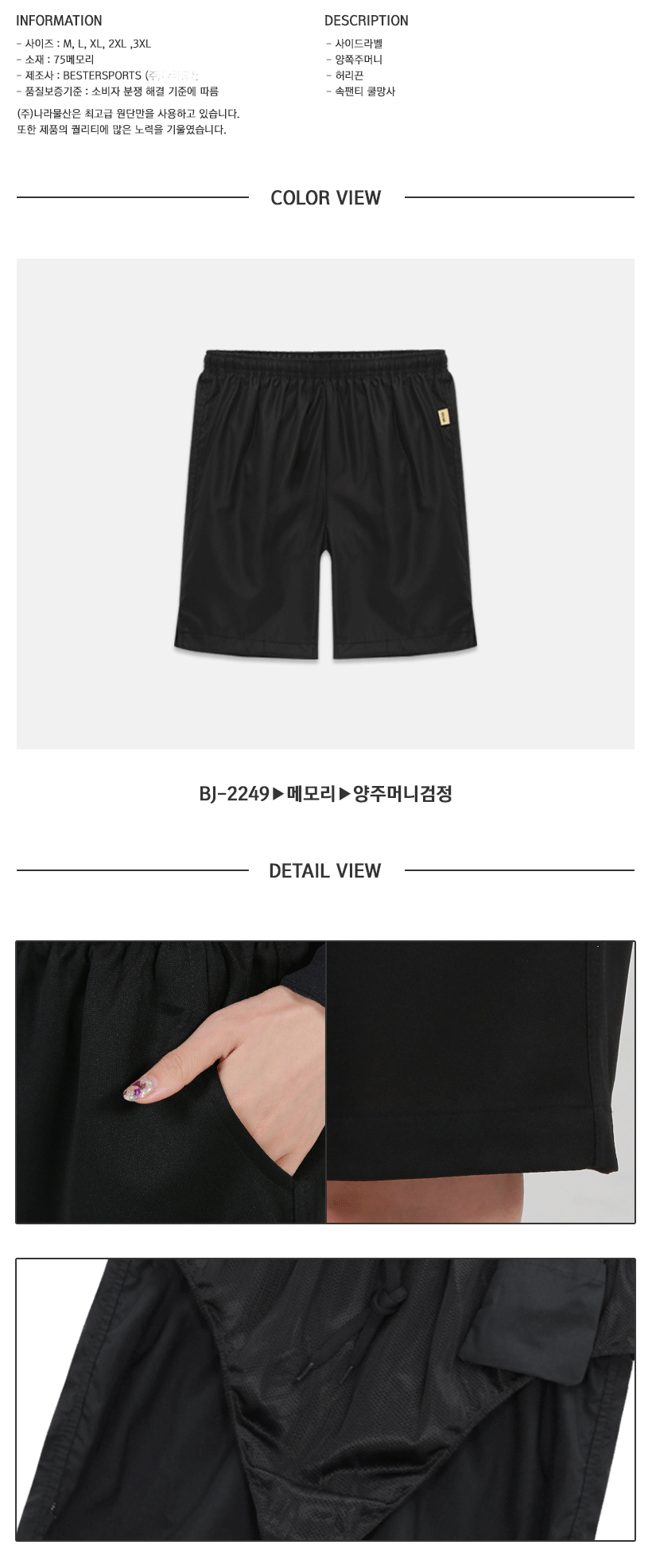 3695294320_h8fLTQ5O_6b117fa1db62a9cabe40bf4cc743a9de5a9998d7.gif 이미지크게보기