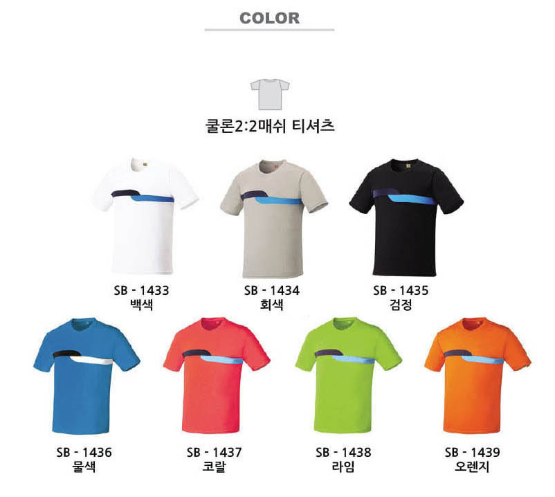 3695294320_hfpMr1k2_1e76b31c15c201871ea267f5846b7f633d494ff7.jpg 이미지크게보기