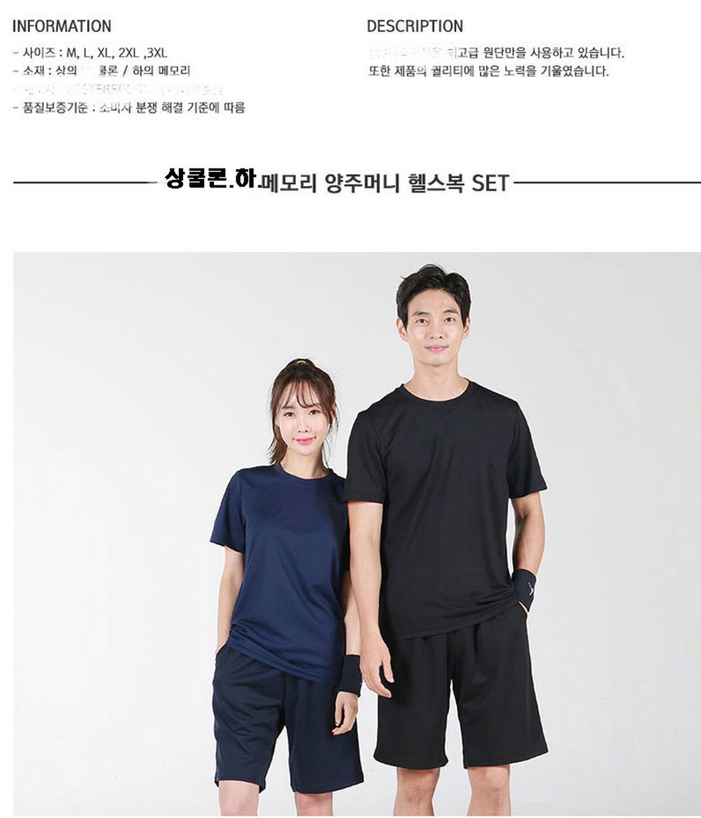 3695294320_j2i8ADMW_608abb26c660d7dfad8a23c232a5542575717ca5.jpg 이미지크게보기