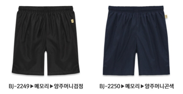 3695294320_oid8QYPu_93e6e8f1b8db3b72faf96f41c6474553a742ae7a.jpg 이미지크게보기