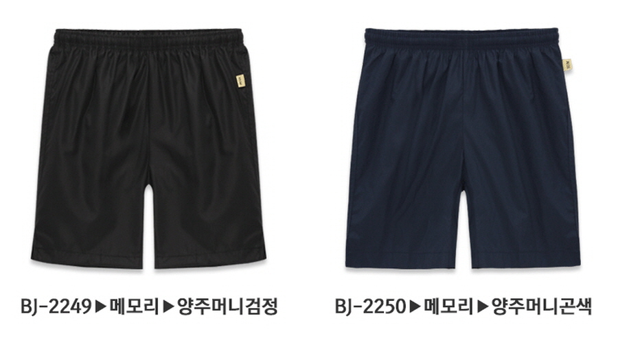 3695294320_rwR8z0IY_df74a0fe06e22364c3095512a51dc8bff0b0828e.jpg 이미지크게보기