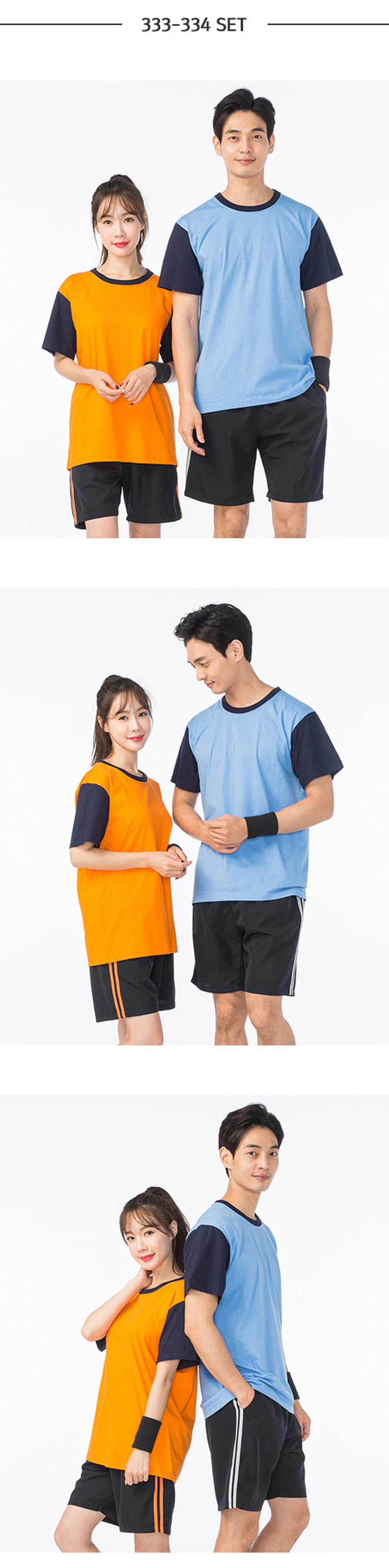 3695294320_wE0zAVJ7_34b941f190bd15eab90256d77a0b4a73b16db565.jpg 이미지크게보기
