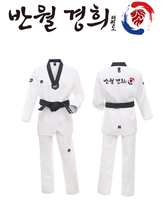 3695294320_1dceVW7S_e39b563ccf0db13d01ab8f67dbe87b491c9381d7.jpg 이미지크게보기