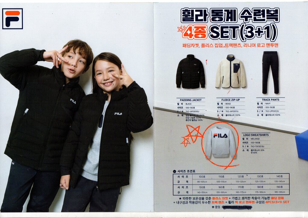 3695294320_eNuxHTbv_7da66b1aefc40d575e3dc924e02bc9af668a84c4.jpg 이미지크게보기