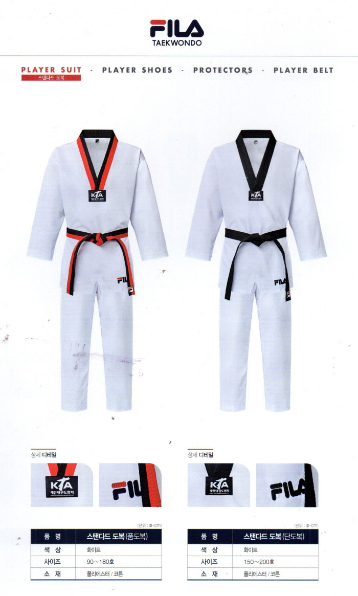 3695294320_gonVB1fk_1db56adaea667bf5005cede5786a23df9af06b9f.jpg 이미지크게보기