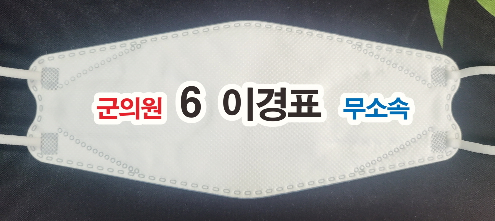 3695294320_3CrdwPXk_d8386b26371e4566bc3598e5b2cb13c4b09e03a9.jpg 이미지크게보기